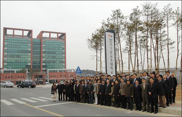 제2캠퍼스 및 첨기센터 현판식 제막행사 가져…