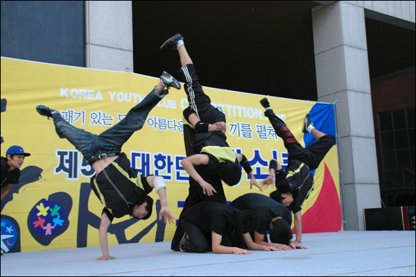 제7회 대한민국 청소년 동아리 경진대회 서부권대회 개최