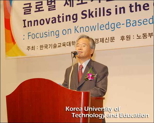 [파이낸셜투데이外] 2007˝ 국제 HRD 컨퍼런스 개최 관련 언론보도
