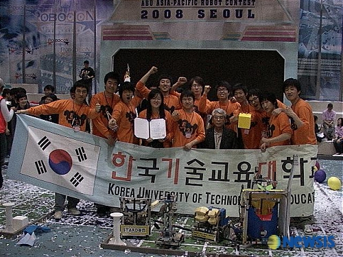 [대전일보] 한기대, 로보콘코리아 3연패 “우리가 로봇 최강자”
