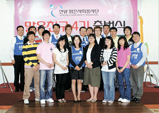 [중앙일보] 힘내라! 대학 봉사동아리들