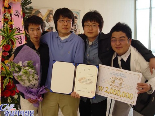 [충남시사신문] ˝여러분은 첨단문화산업의 주인공입니다˝