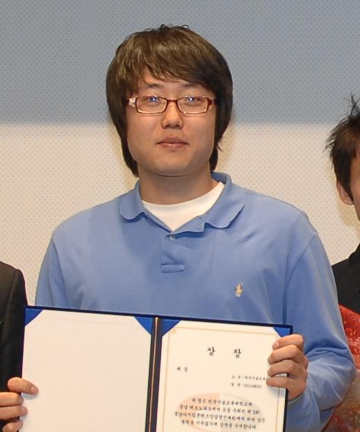 [천안신문] 창업경진대회 대상 영예안은 한국기술교육대학교 김민기 씨