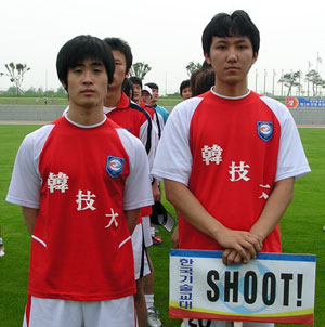 한기대 축구동아리 “SHOOT˝, 전국대학동아리 축구대회 3위 입상 