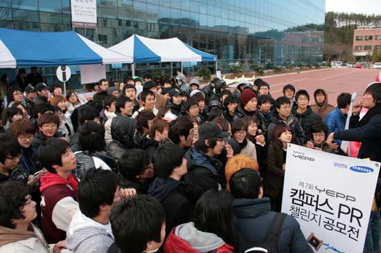 [한국일보]우리대학 뜨는 학과 한기대 산업경영학부
