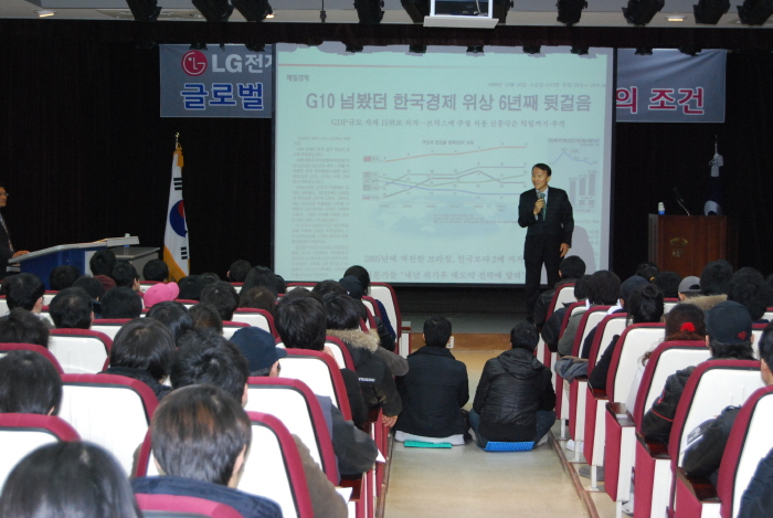 LG전자 김영기 부사장 ˝인생은 꿈꾸는 자의 것˝      