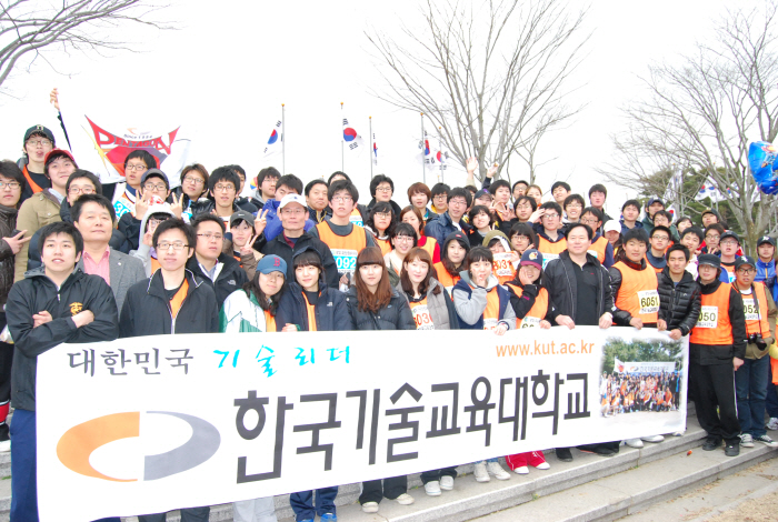 한기인, 제7회 유관순평화마라톤 ‘최다 참가’로 대회 빛내