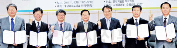  한기대 지역혁신센터, 마이스터고 인력양성 및 취업 적극 지원