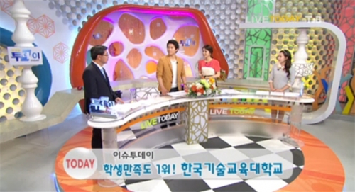 [TJB 생방송투데이] 이기권 한국기술교육대 총장 인터뷰 