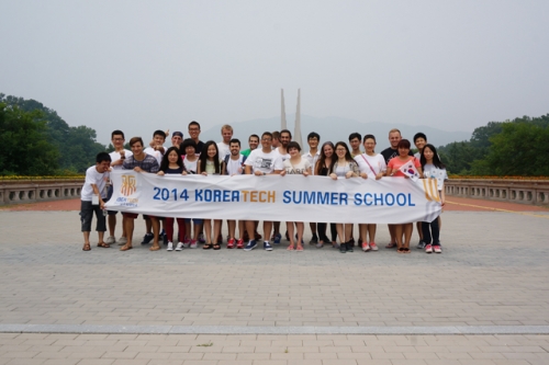 KOREATECH’s ‘2014 SUMMER SCHOOL’