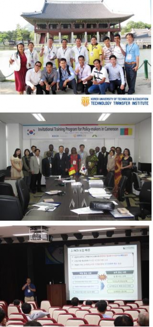 Sharing KOREATECH’s experience through TTI (Technology Transfer institute)