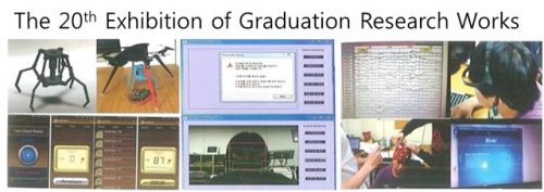 Graduate students＇ imagination become reality at 2014 Academic Festival