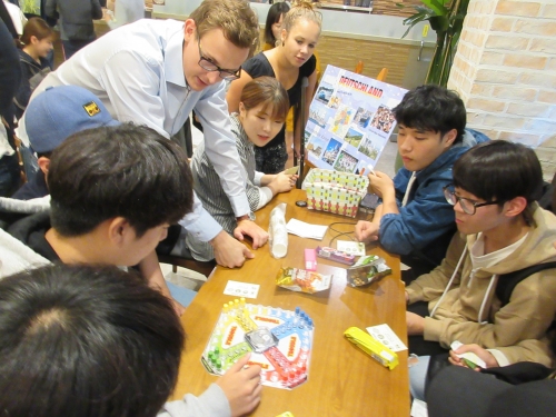 코리아텍 ‘2016 European Day’ 개최