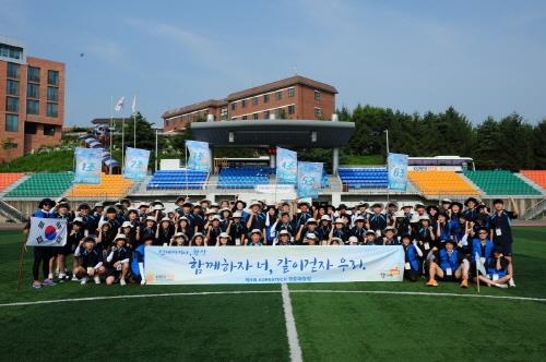 [연합뉴스] 코리아텍 학생 60명, ＇제주 국토대장정＇ 200㎞ 도전
