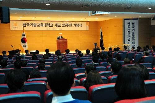 [연합뉴스] 코리아텍, ＇4차 산업혁명 대비 창의인재 양성＇