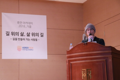 “꿈을 친구처럼 곁에 두세요`”