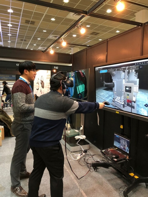 [뉴시스]코리아텍이 선보인 ＇화력발전소 시설 설비 VR 콘텐츠＇