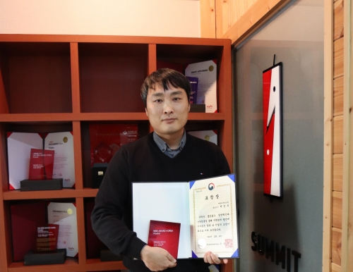 코리아텍 졸업동문 ‘웹어워드 코리아 3관왕’ 