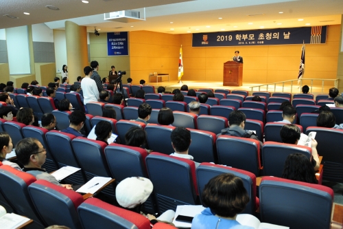 코리아텍 ‘2019 학부모 초청의 날’ 개최