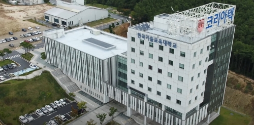 코리아텍 창업동아리 7개팀 정부지원사업 3억 5천 확보
