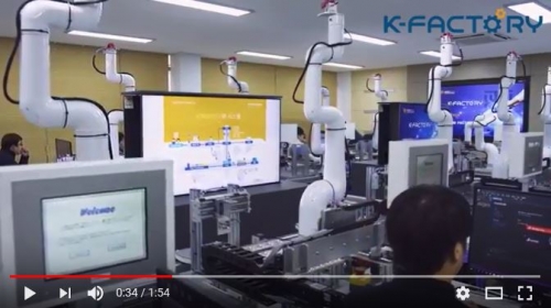 스마트러닝팩토리 홍보 동영상