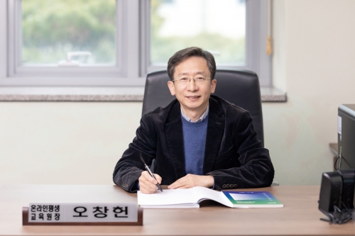 한국기술교육대 온라인평생교육원-독립기념관 임직원 직무역량 향상을 위한 교육협약 체결