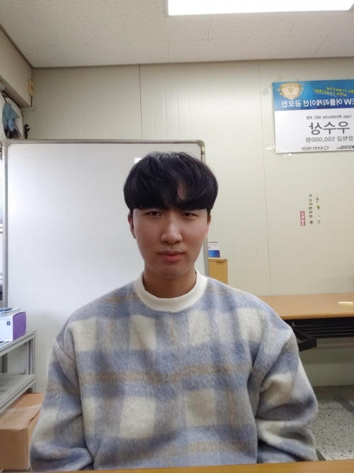 ‘2020년 동계 단기현장실습 우수학생＇소감