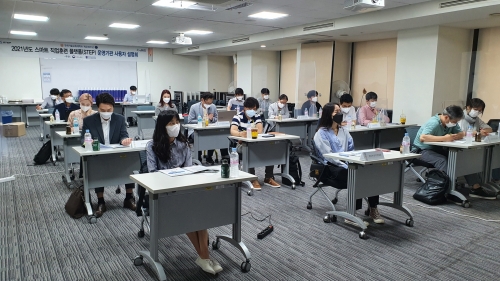 온라인평생교육원, 7월부터 직업훈련기관 등에 학습관리시스템 본격 지원 