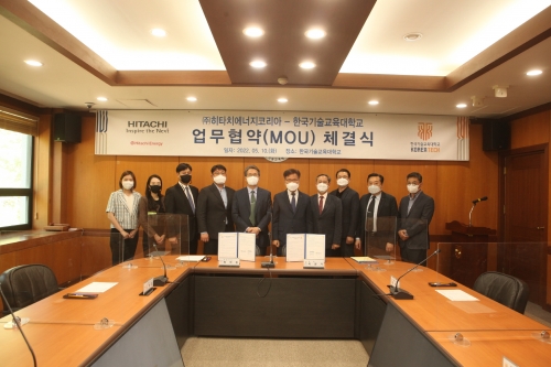 한국기술교육대-(주)히타치에너지코리아, 인적자원 교류를 위한 업무협약 체결