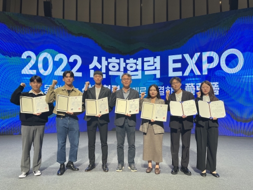 한국기술교육대, LINC 3.0 캡스톤디자인 경진대회 대상 등 교육부장관상 3개 수상 쾌거!