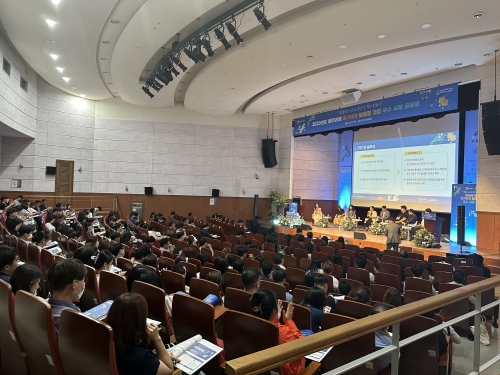 한국기술교육대 직업능력심사평가원 ‘훈련과정 평가체계 맞춤형 코칭 우수사례 공유회＇