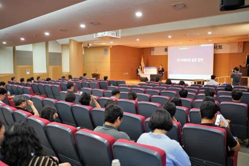 유길상 한국기술교육대 총장 ‘직원들과 토크 콘서트’(소통 활성화 및 대학 비전 공유)