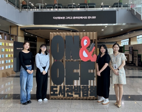 한기대 직원-학생이‘온&오프 도서관 박람회’성공 이끌어
