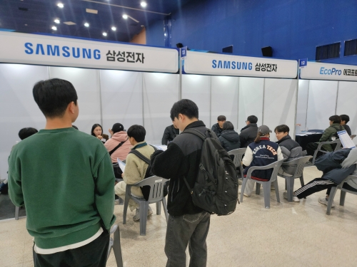 한국기술교육대 대기업·공공기관 졸업동문 ‘멘토링 박람회’