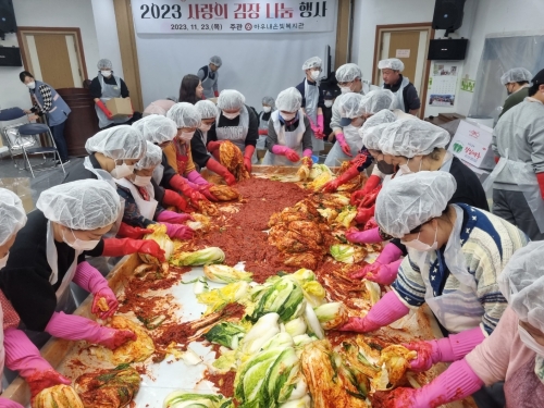 한국기술교육대 ‘사랑의 김장나눔 봉사’ 실시