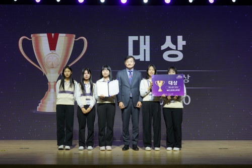 고용노동부 ‘직업계고 아이디어 챌린지’ 한기대서 성황리 개최