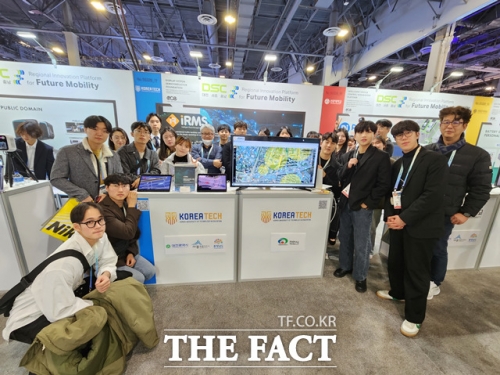 [더팩트] 한기대 지능형 도로 관리시스템, ＇CES 2024＇서 큰 관심