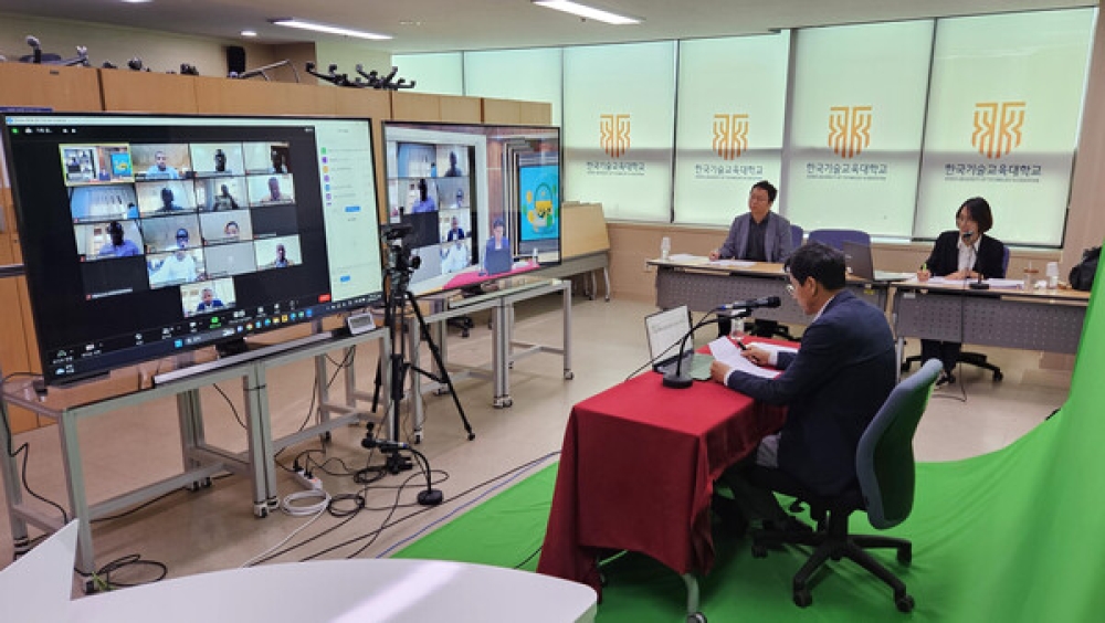 한국기술교육대,  KOICA 르완다 직업기술교육훈련 산학협력 역량강화 연수 실시