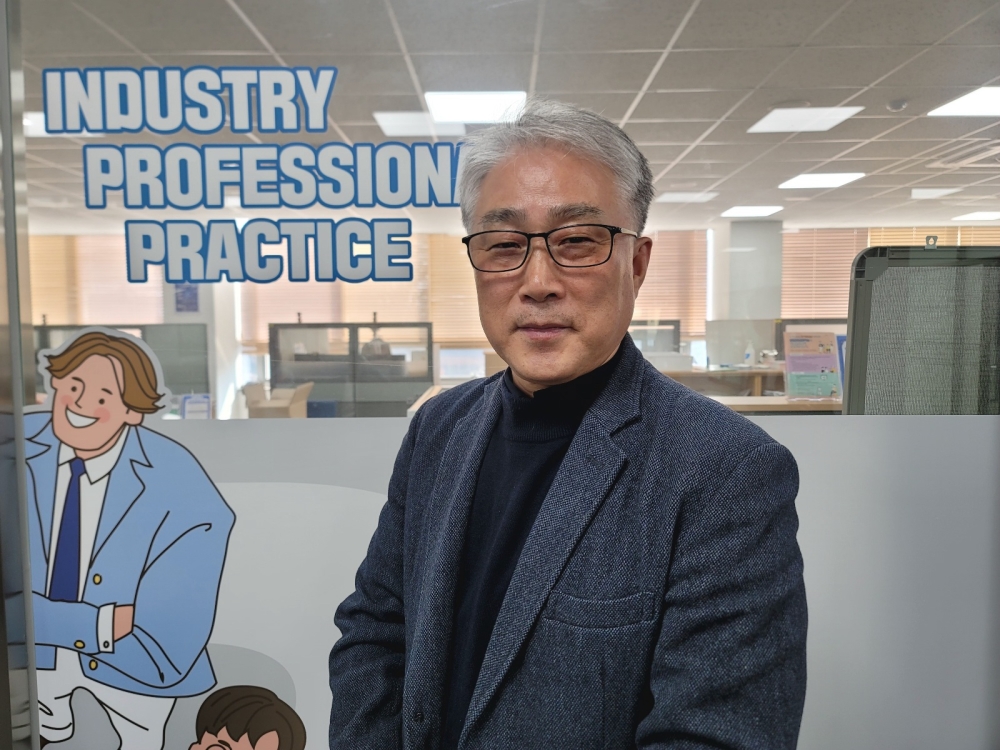 [인터뷰] 4년간 IPP(장기현장실습) 발전에 기여한 윤준희 산학협력중점교수