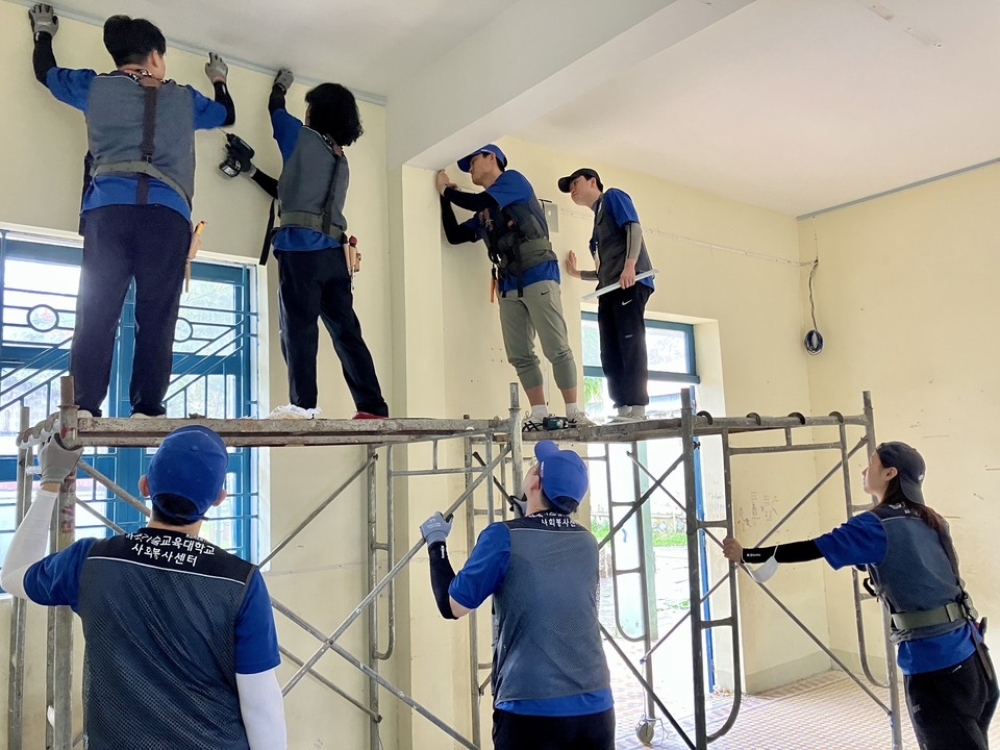[노컷뉴스] 한국기술교육대, 베트남서 동계 국외 기술교육봉사 진행