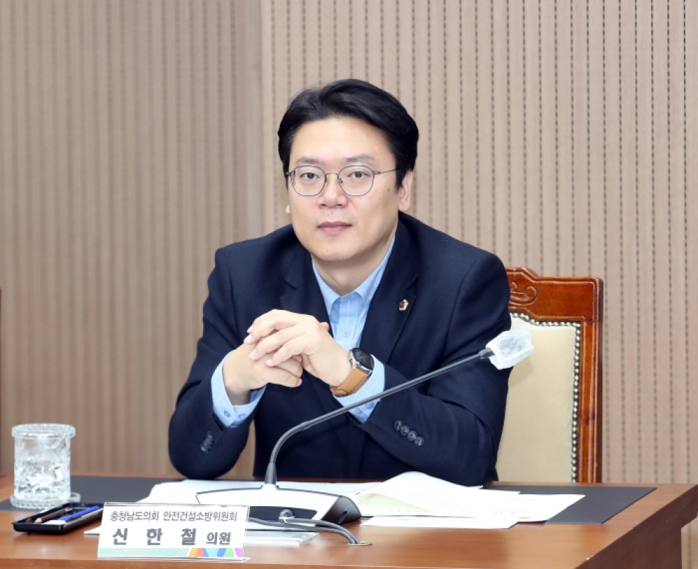 신한철 충남도의원(산업경영학부 99학번)