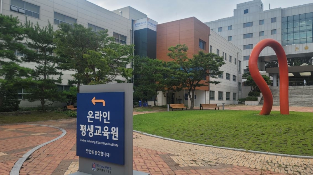 “STEP 통해 훈련생 자격증 취득률·취업률 모두 상승했죠”