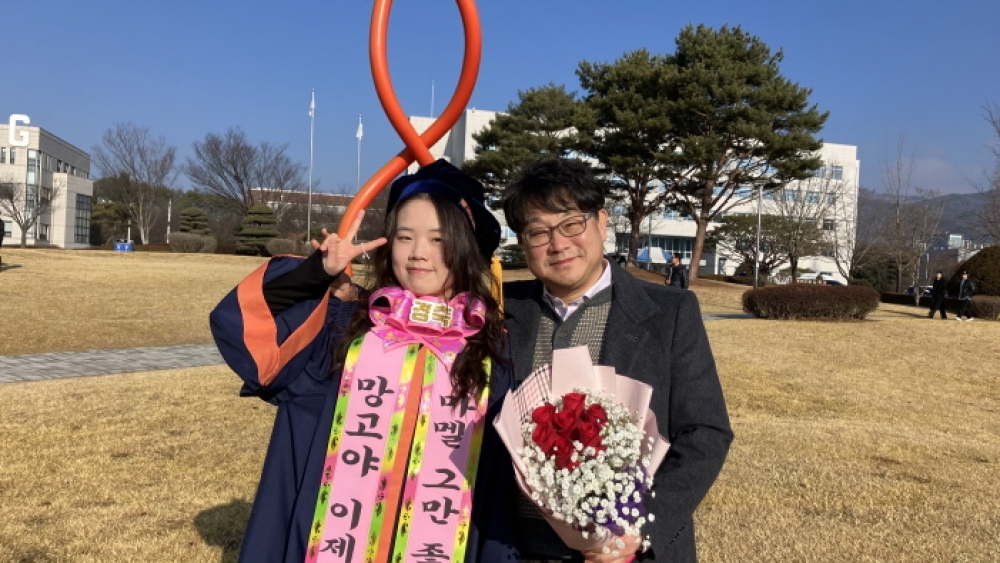 ’안성 신협’ 새내기 직장인 정아현 동문(산업경영학부, 19학번)