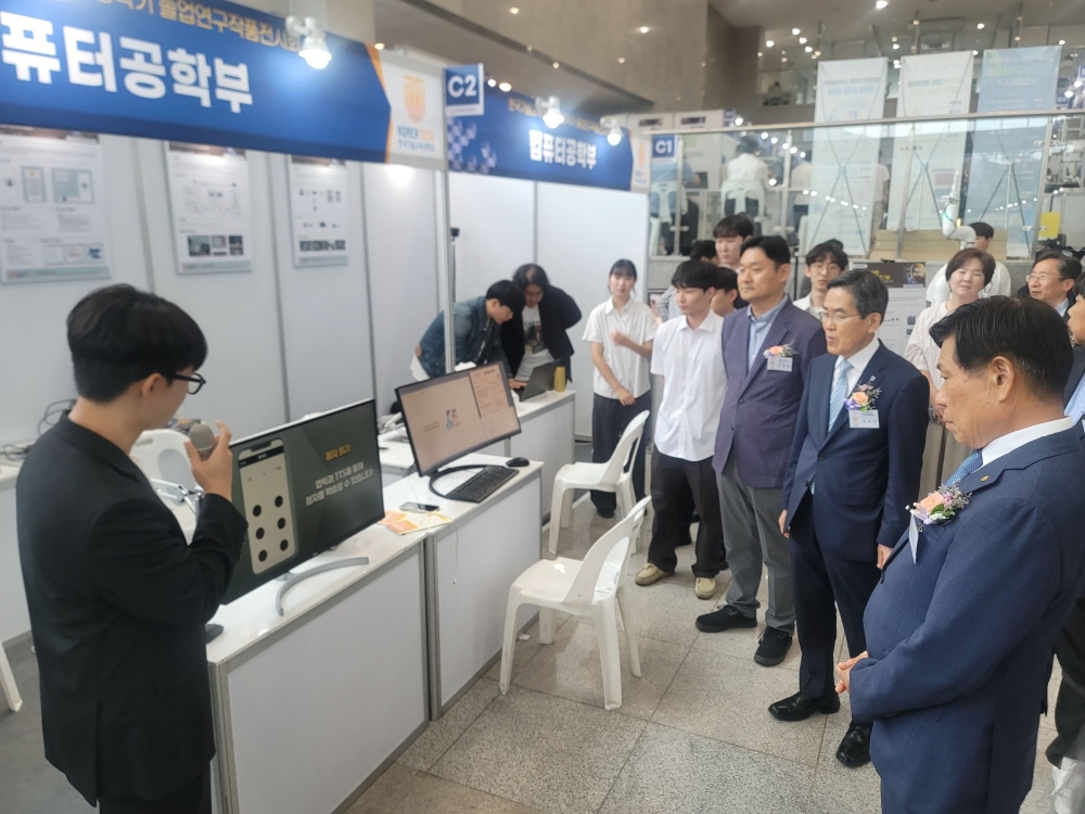 “학생들이 제작한 최첨단 공학작품 한자리에”