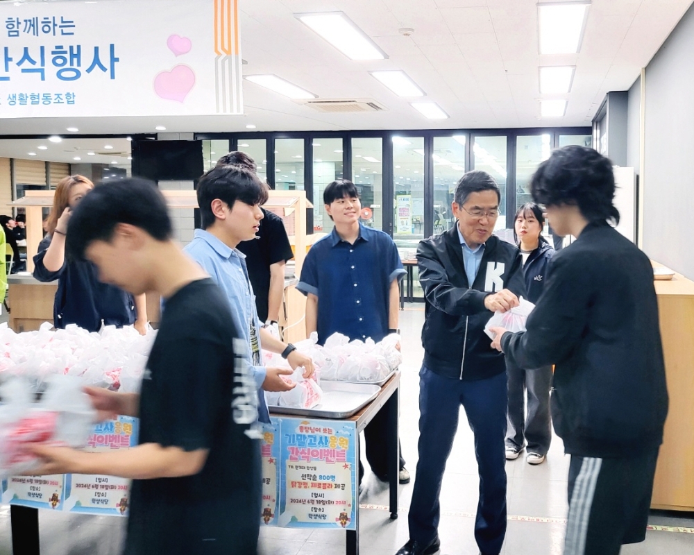 유길상 한국기술교육대 총장 ‘발전기금 2천만원’ 기부