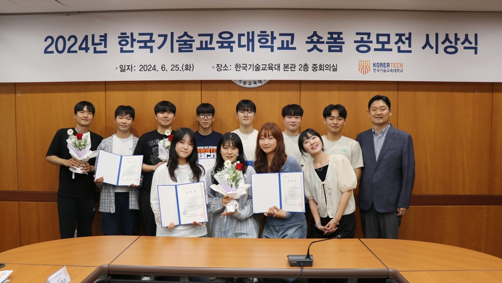 “뉘가 내 차 건드리니?” 톡톡 튀는 학생 숏폼 영상