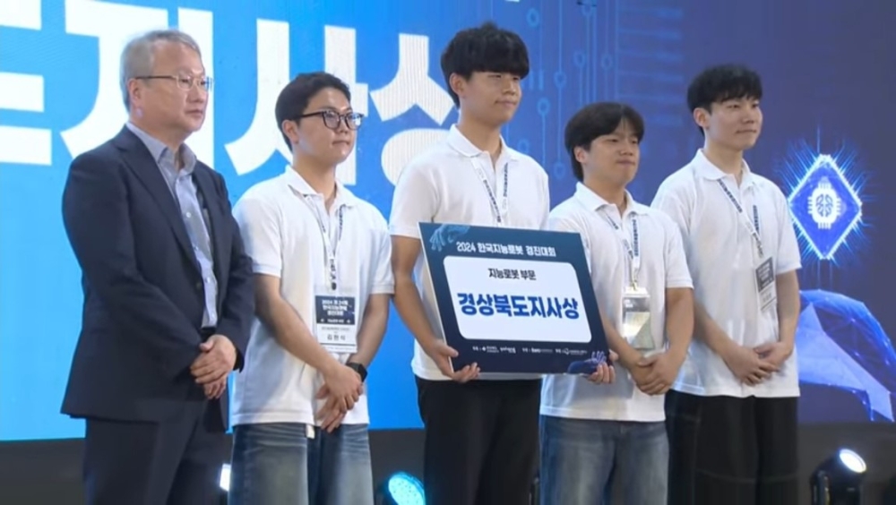 한기대 메카트로닉스공학부 ‘지능로봇경진대회’ 1위 등 쾌거