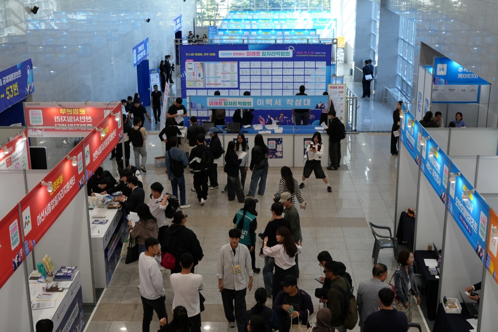 한국기술교육대서 ‘충남 일자리 박람회’ 성황