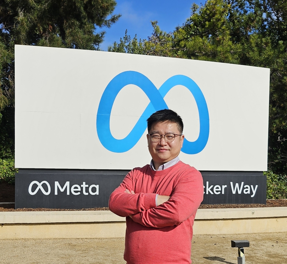 미국 Meta Reality Lab 지상우 동문(메카트로닉스공학부 96학번)