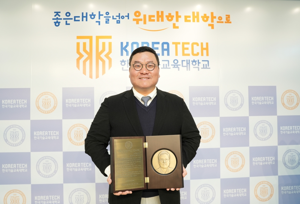 발전기금 2,000만원 쾌척 (주)해성기공 문남준 대표(OASIS 1기)